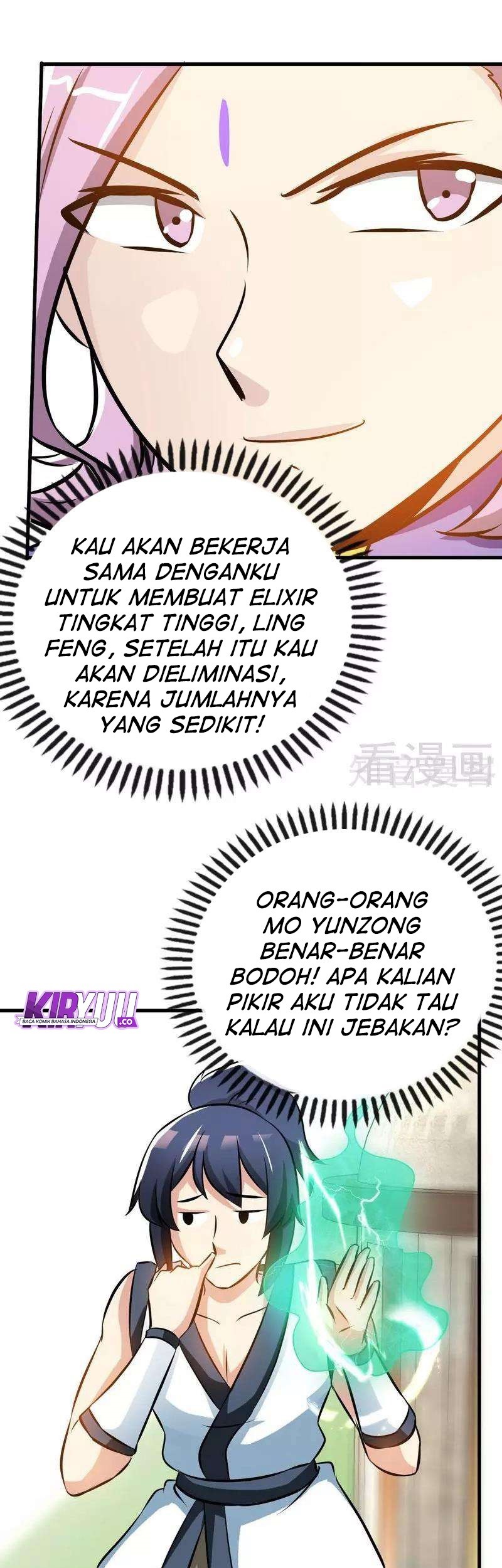 Extreme God Chapter 44 - halaman 14