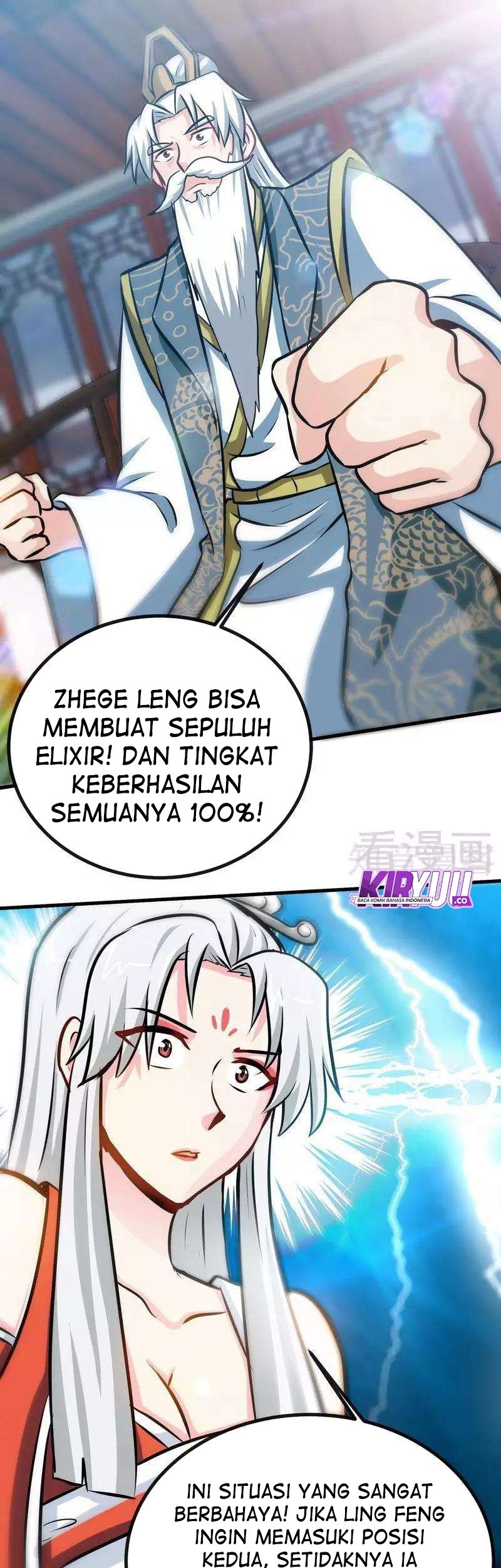 Extreme God Chapter 44 - halaman 18