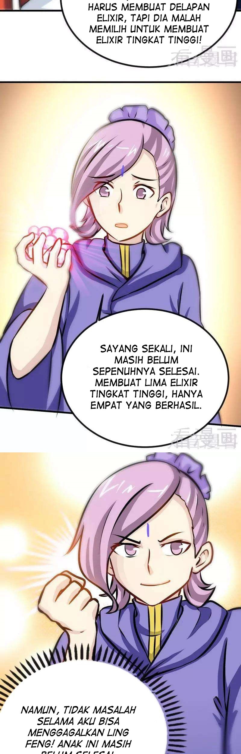 Extreme God Chapter 44 - halaman 19