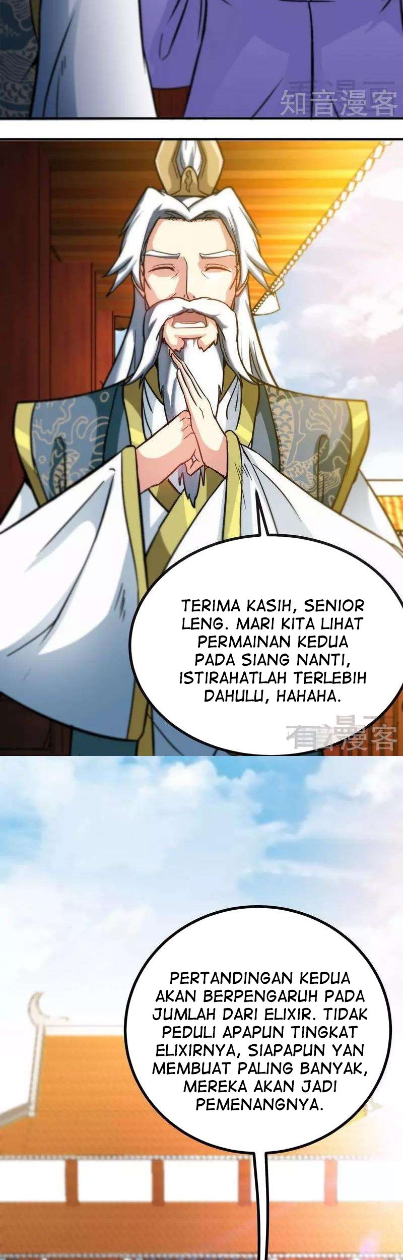 Extreme God Chapter 44 - halaman 7