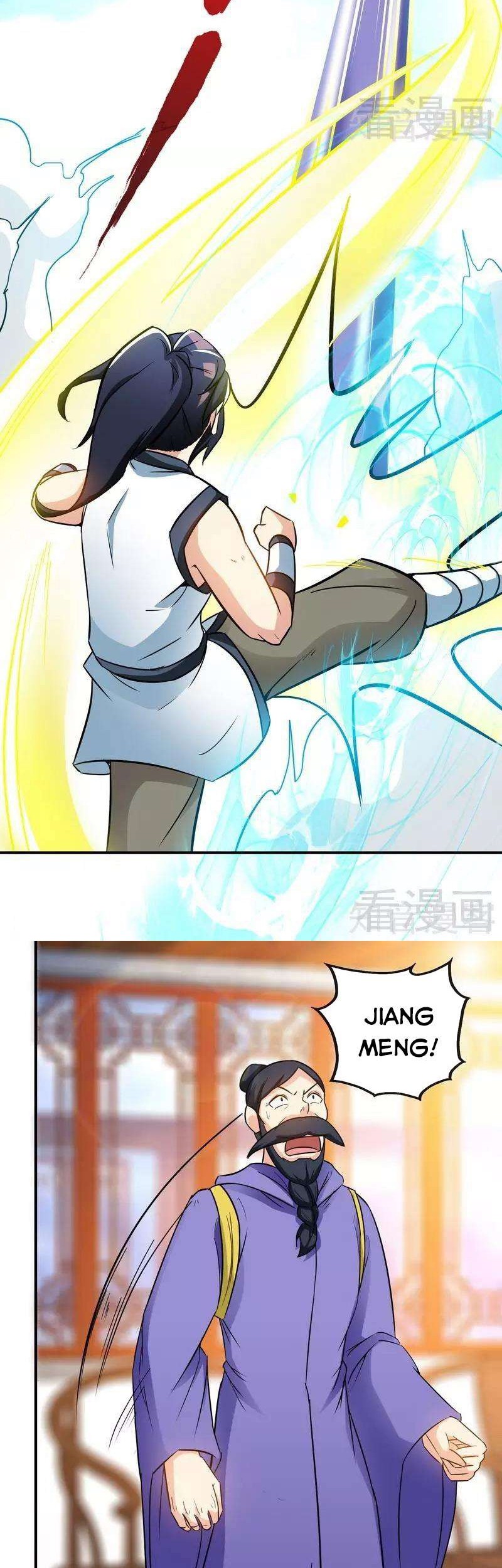 Extreme God Chapter 45 - halaman 14