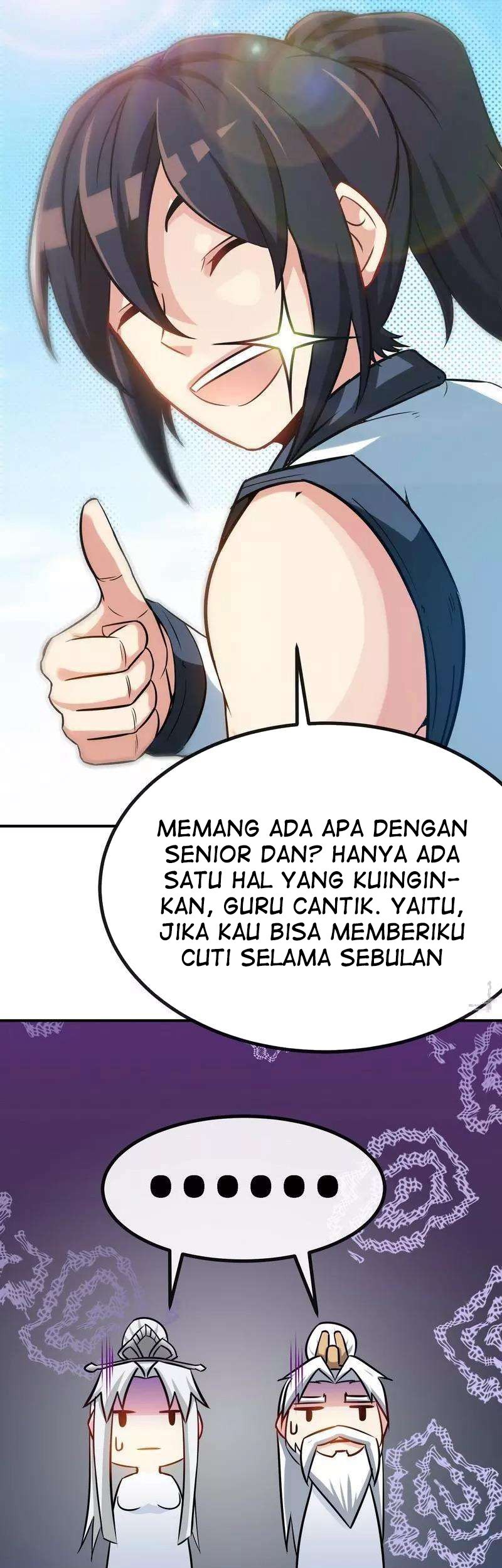 Extreme God Chapter 45 - halaman 17
