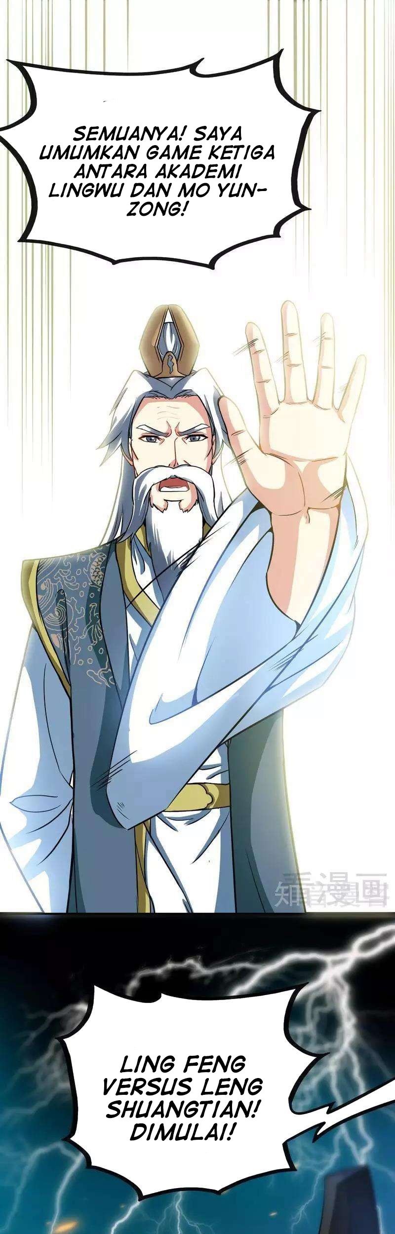 Extreme God Chapter 45 - halaman 21