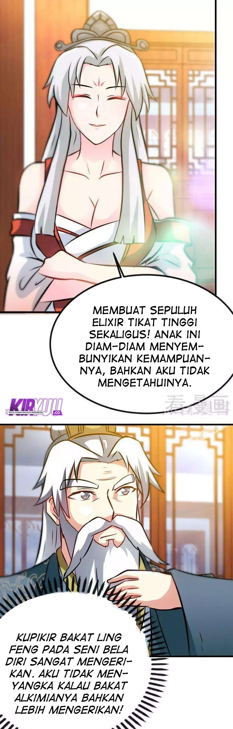 Extreme God Chapter 45 - halaman 5