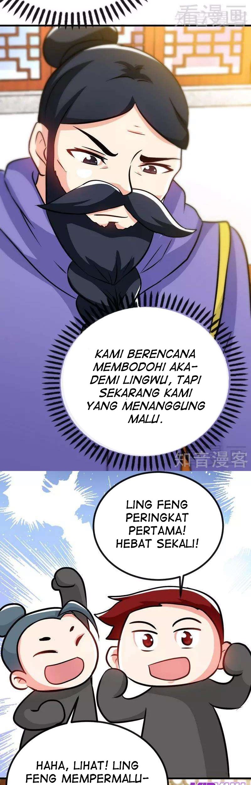 Extreme God Chapter 45 - halaman 6