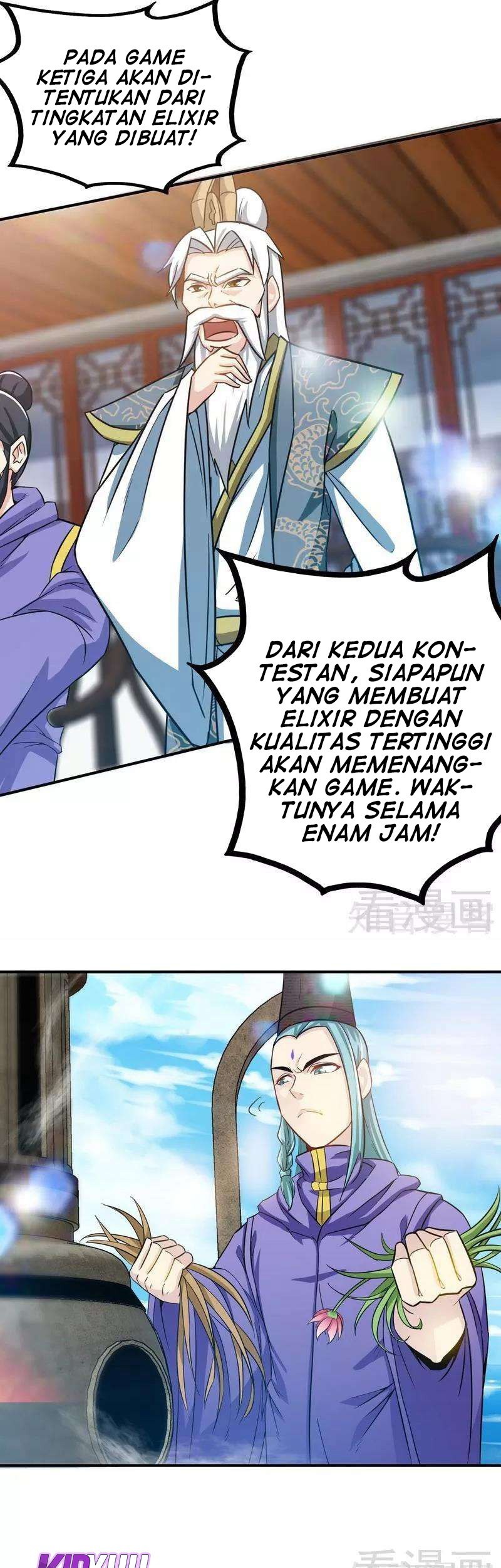 Extreme God Chapter 46 - halaman 1