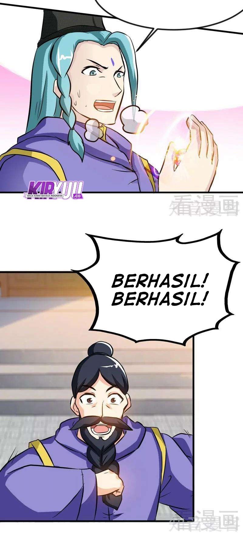 Extreme God Chapter 46 - halaman 15
