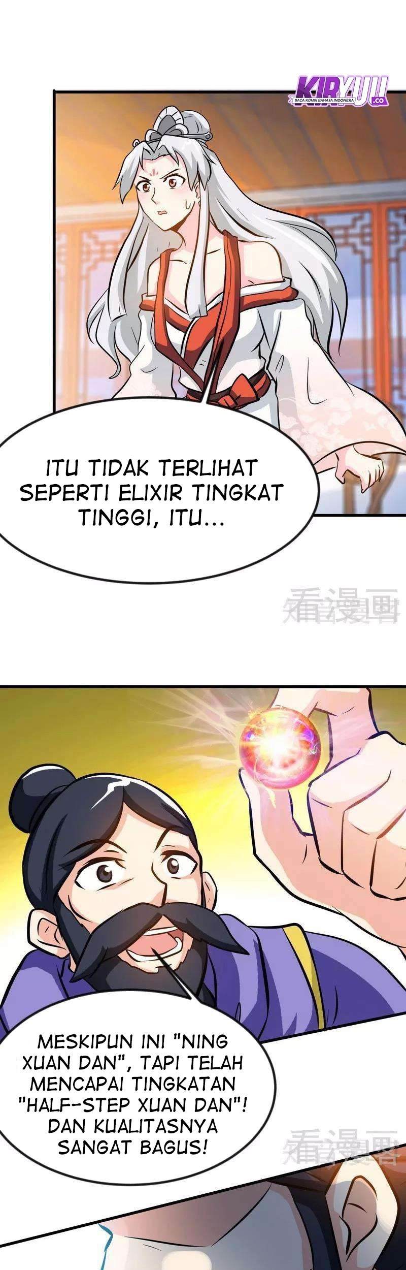 Extreme God Chapter 46 - halaman 16