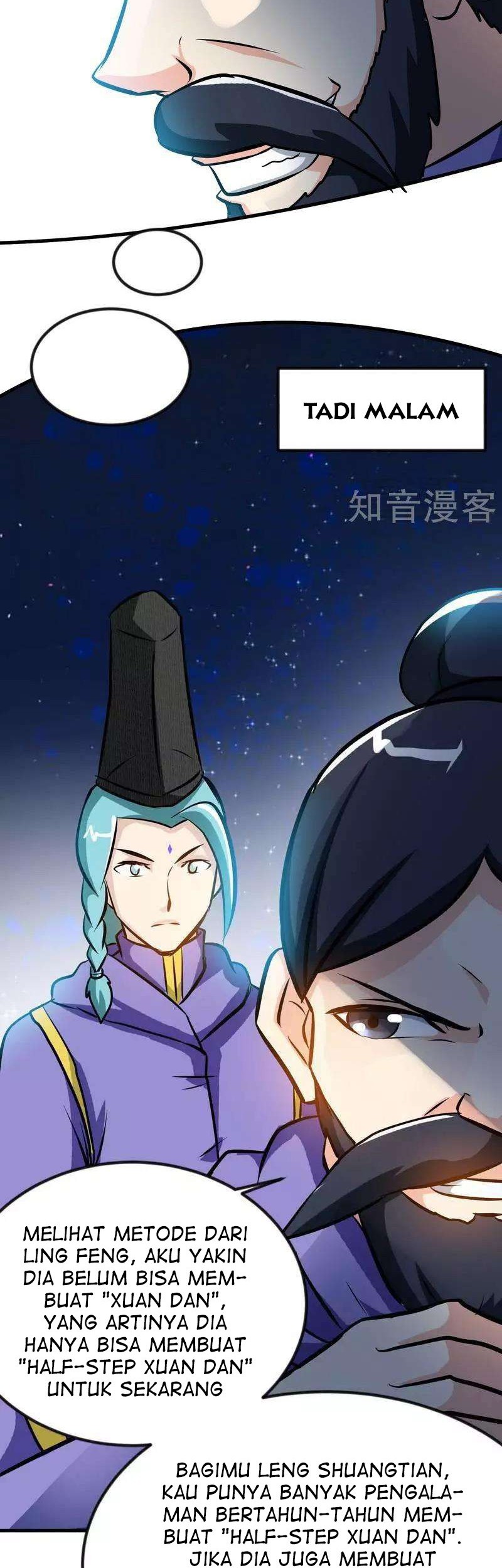 Extreme God Chapter 46 - halaman 17
