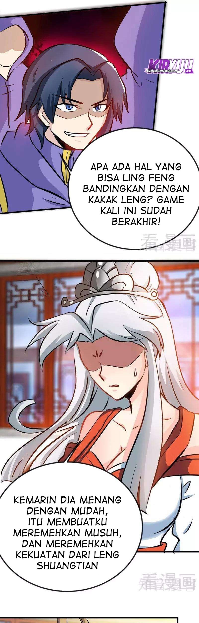 Extreme God Chapter 46 - halaman 19