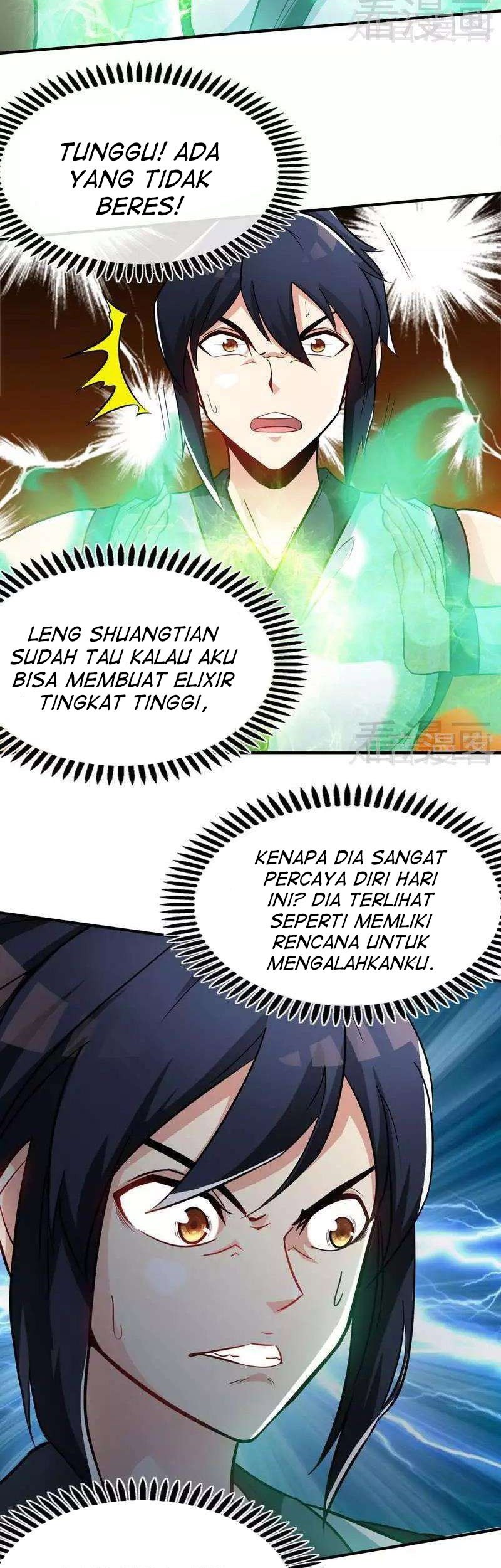 Extreme God Chapter 46 - halaman 7