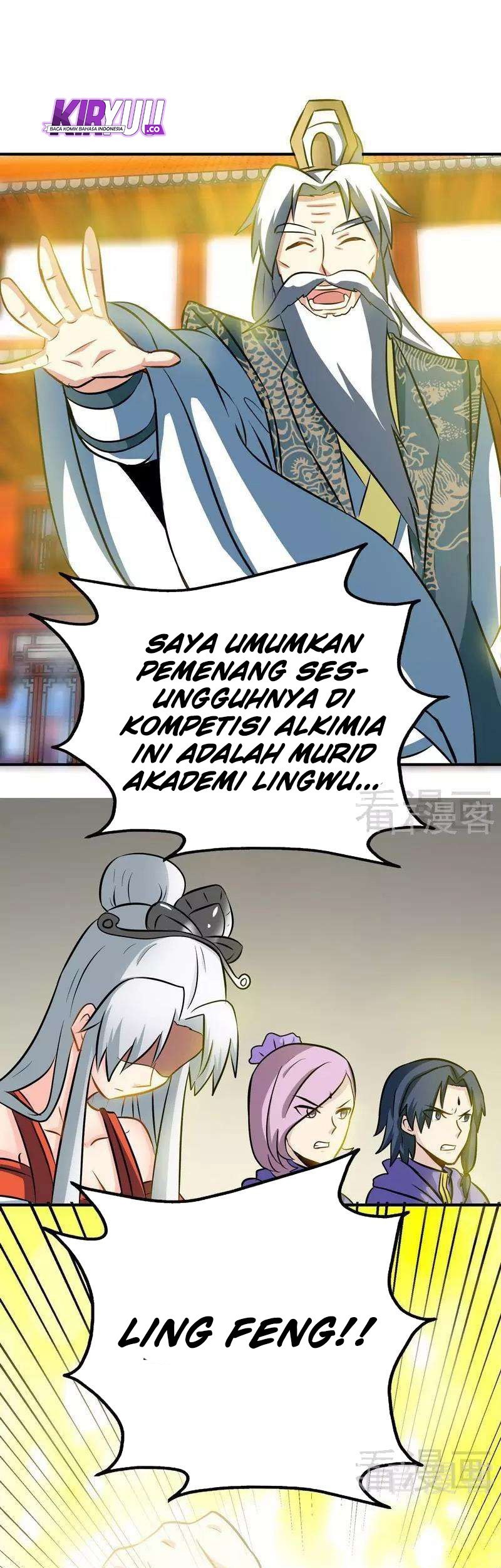 Extreme God Chapter 47 - halaman 17