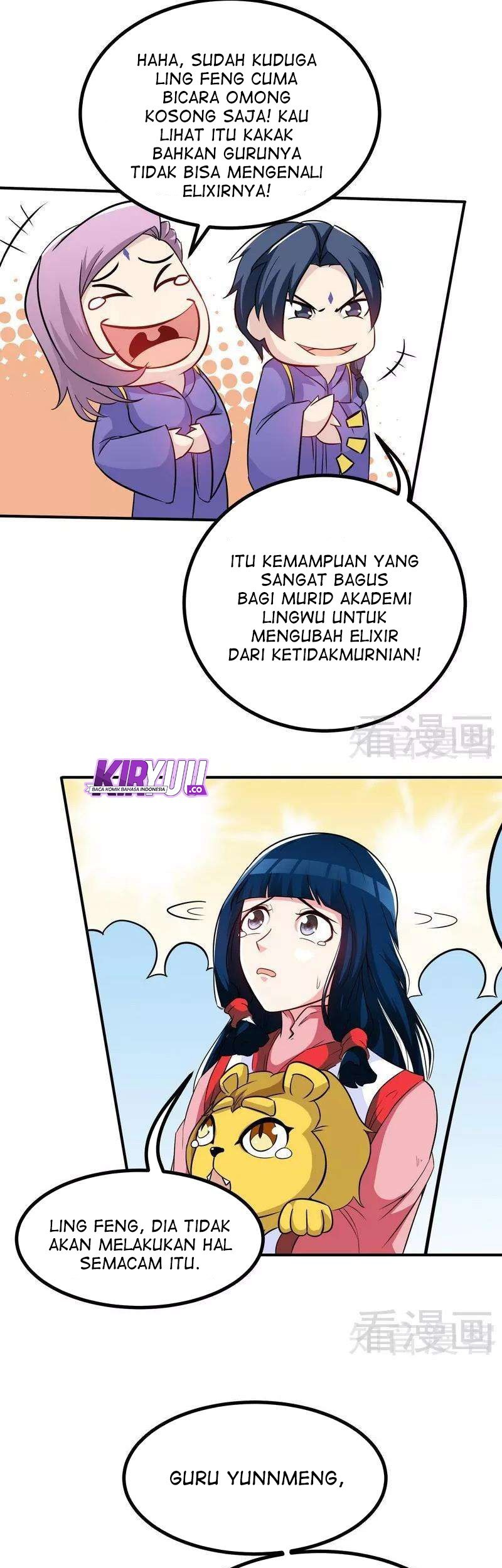 Extreme God Chapter 47 - halaman 7