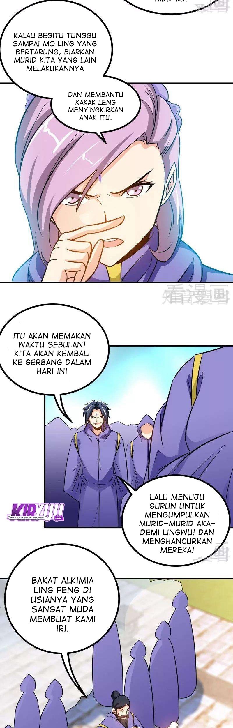 Extreme God Chapter 48 - halaman 3