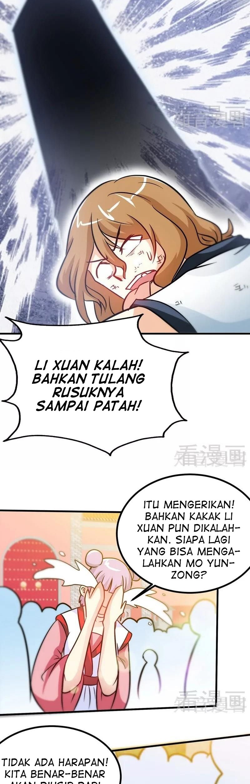 Extreme God Chapter 49 - halaman 14