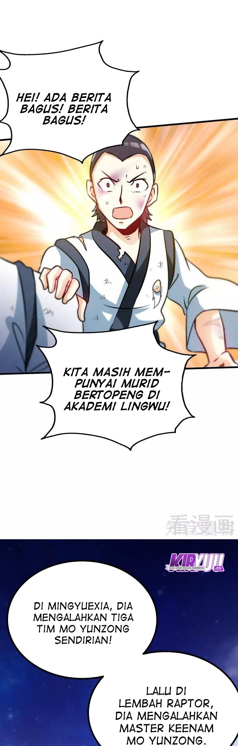 Extreme God Chapter 49 - halaman 16