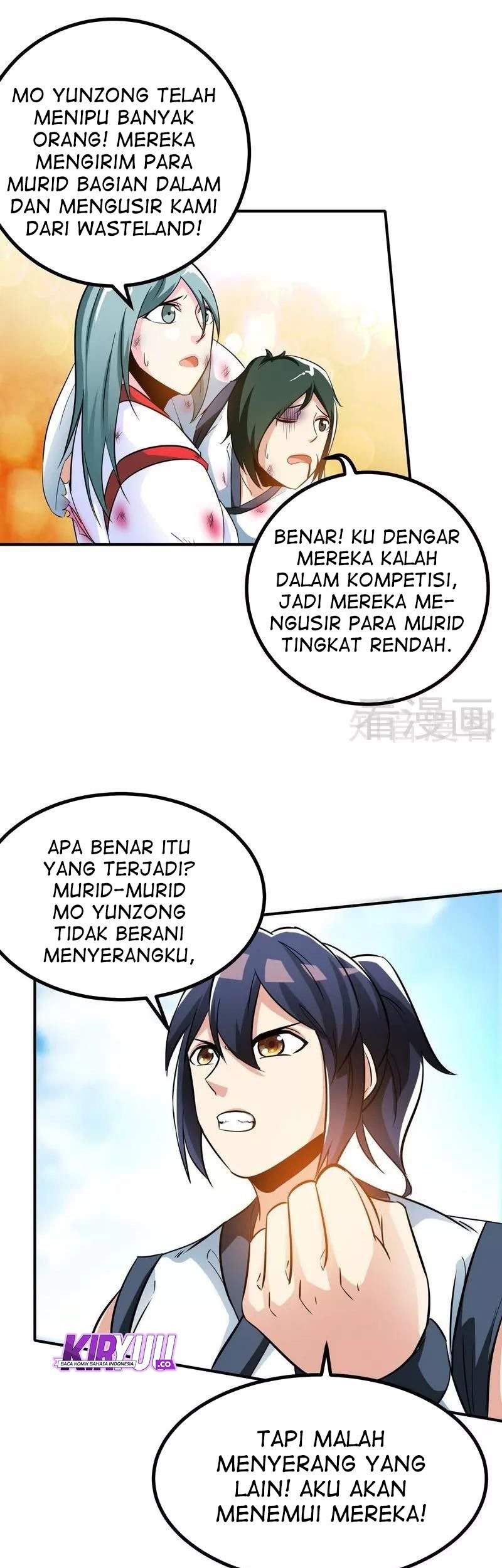 Extreme God Chapter 49 - halaman 8