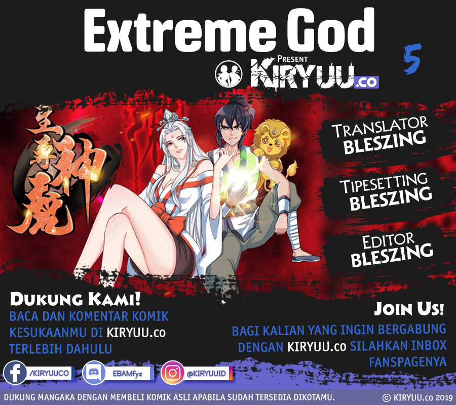 Extreme God Chapter 5 - halaman 1