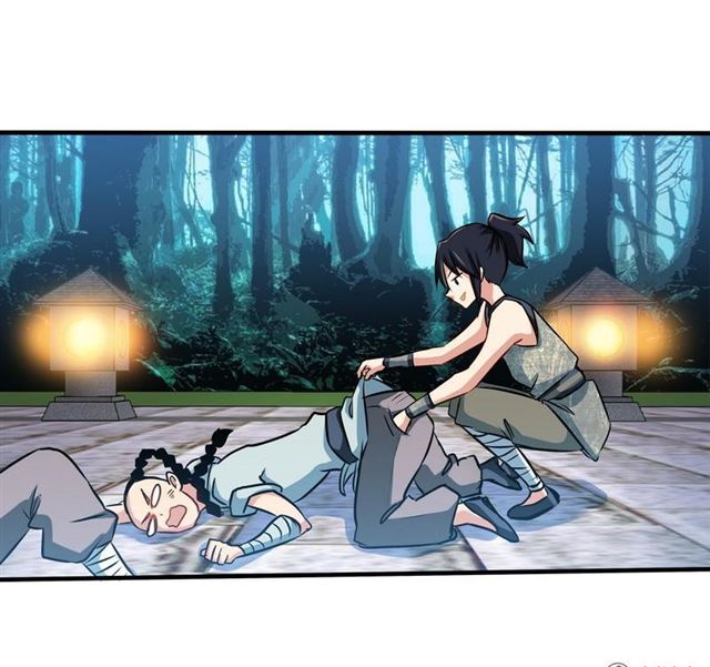Extreme God Chapter 5 - halaman 30