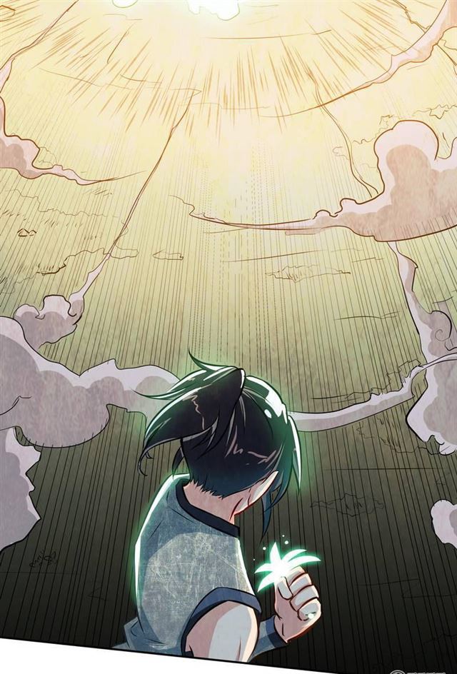 Extreme God Chapter 5 - halaman 47