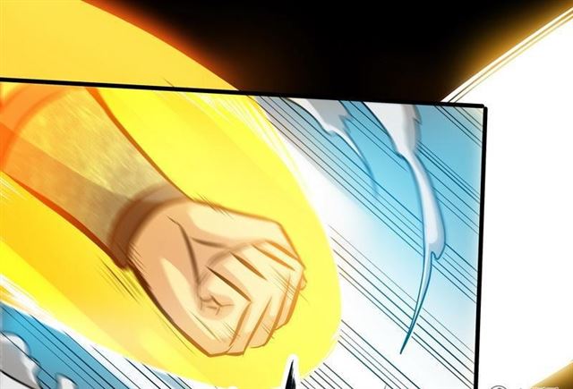 Extreme God Chapter 5 - halaman 52