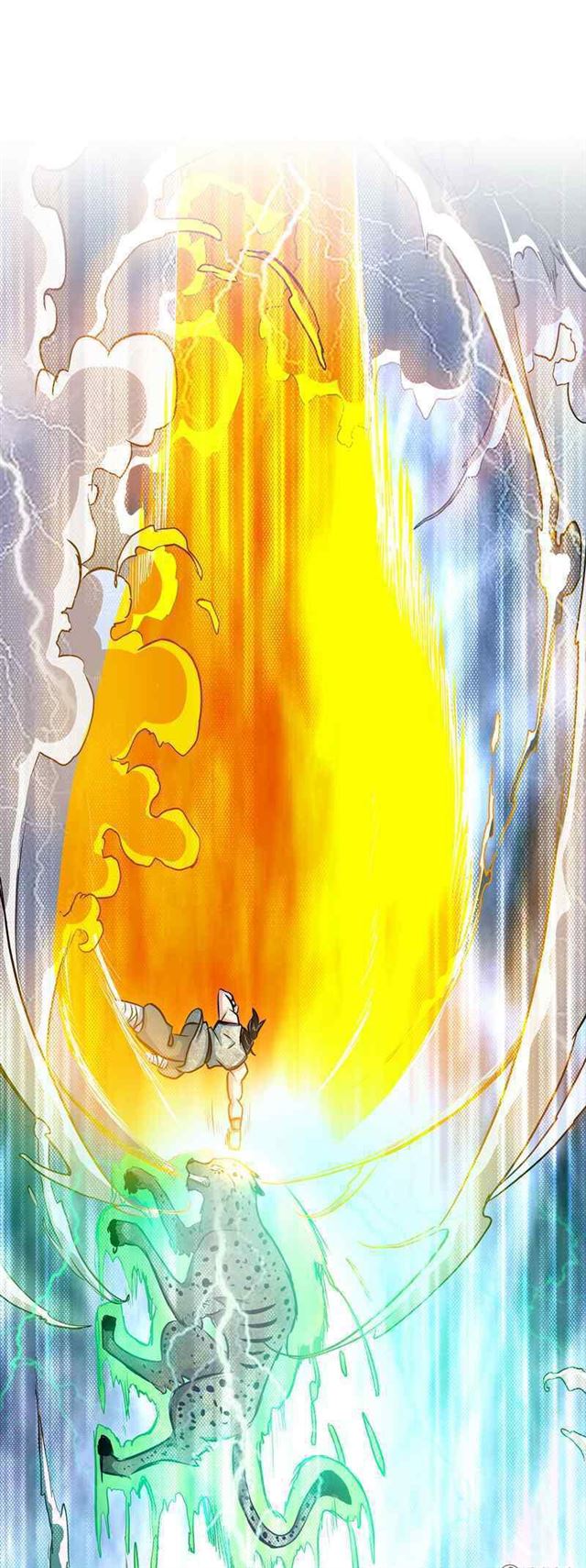 Extreme God Chapter 5 - halaman 55