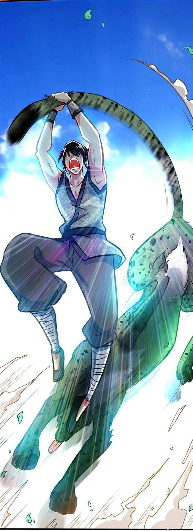 Extreme God Chapter 5 - halaman 63