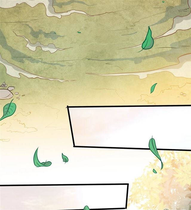 Extreme God Chapter 5 - halaman 66