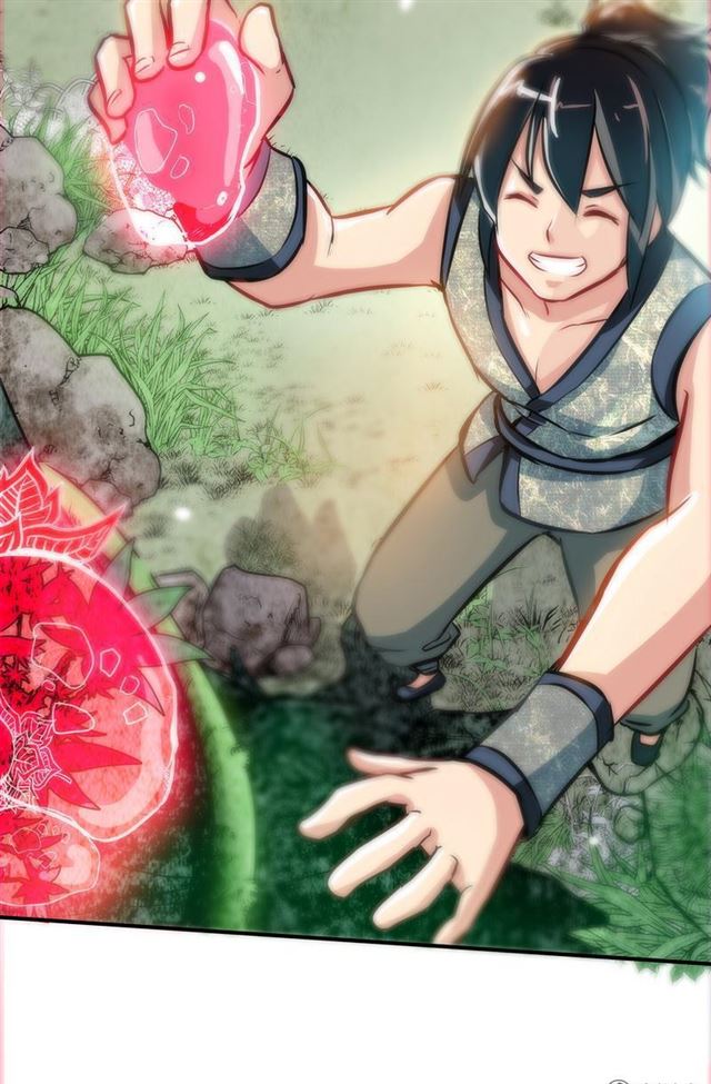Extreme God Chapter 5 - halaman 77