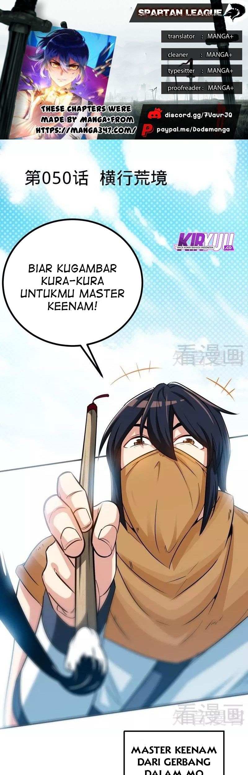 Extreme God Chapter 50 - halaman 1