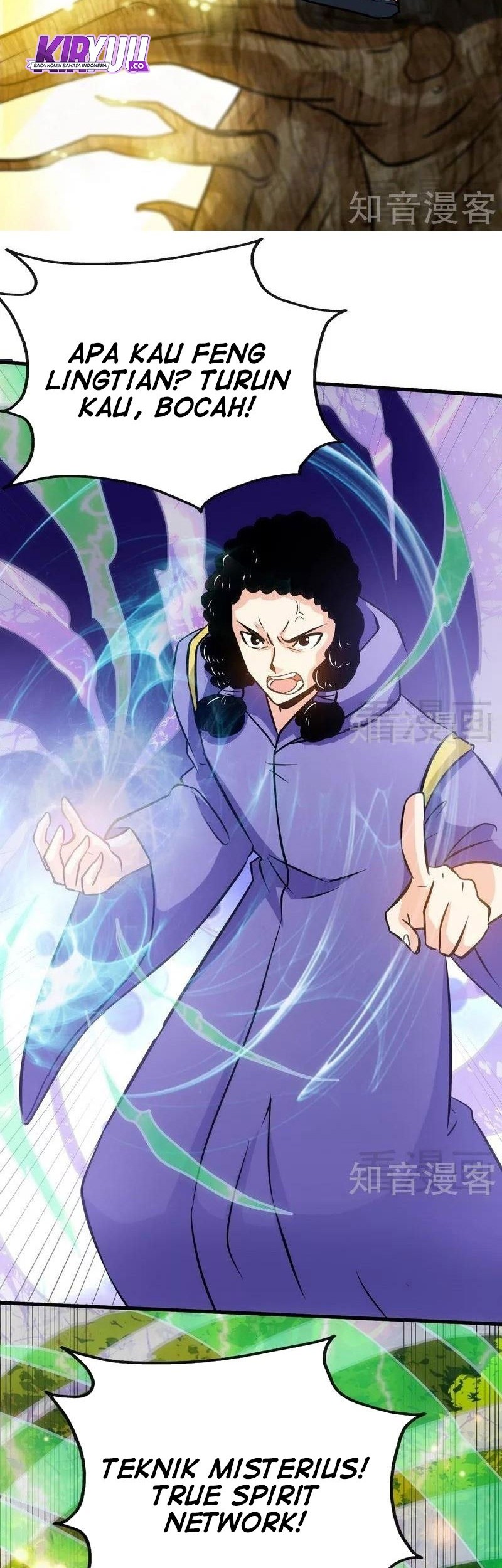 Extreme God Chapter 50 - halaman 17