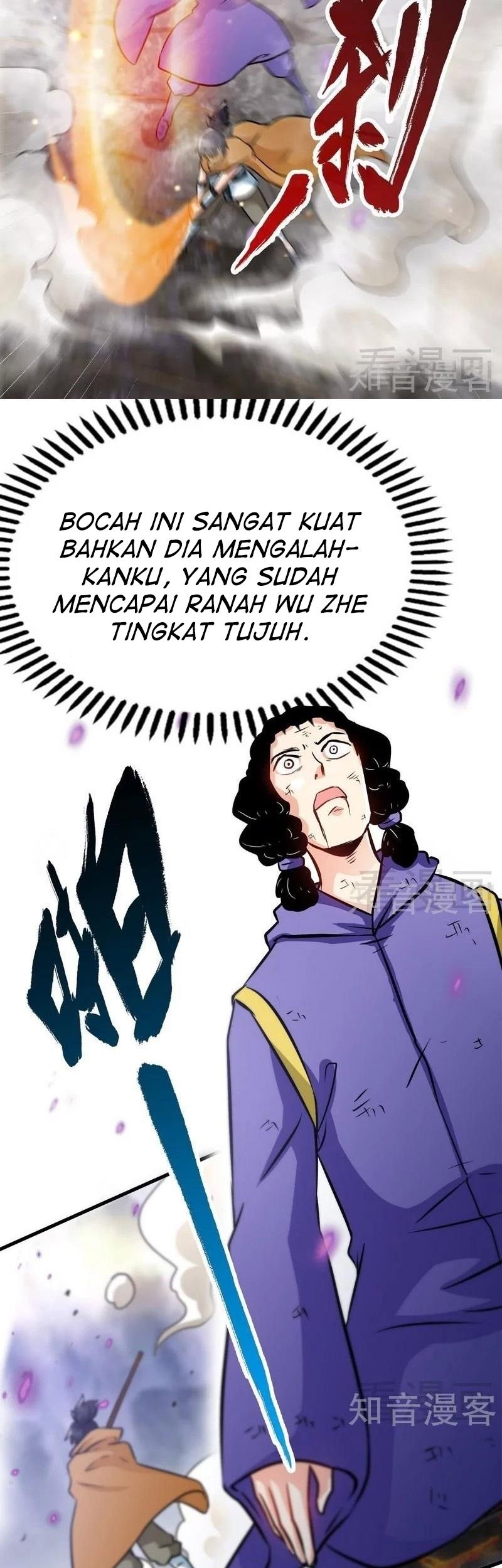 Extreme God Chapter 50 - halaman 22