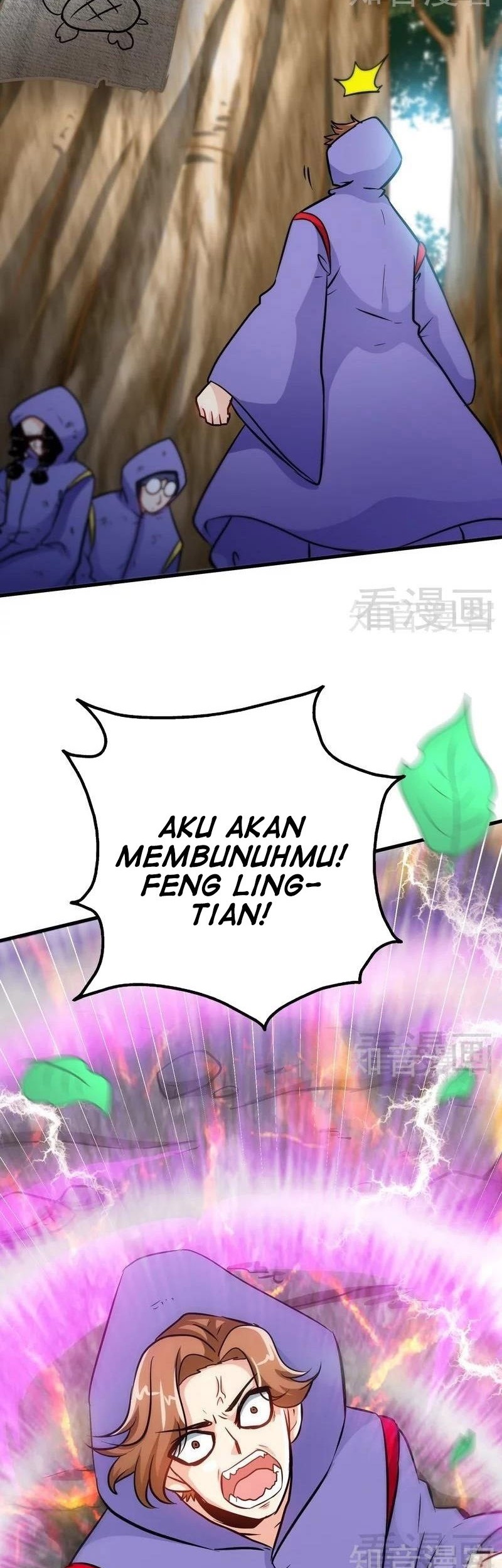 Extreme God Chapter 50 - halaman 26