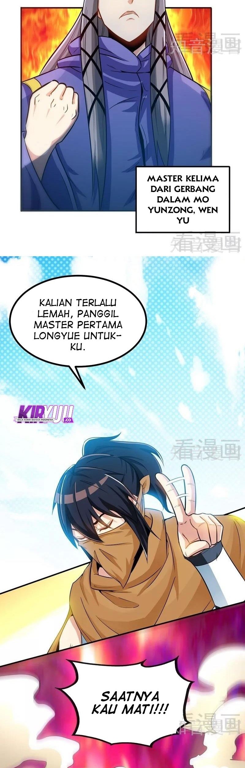 Extreme God Chapter 50 - halaman 5