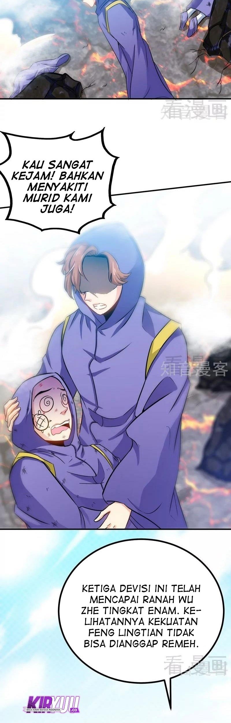 Extreme God Chapter 50 - halaman 8