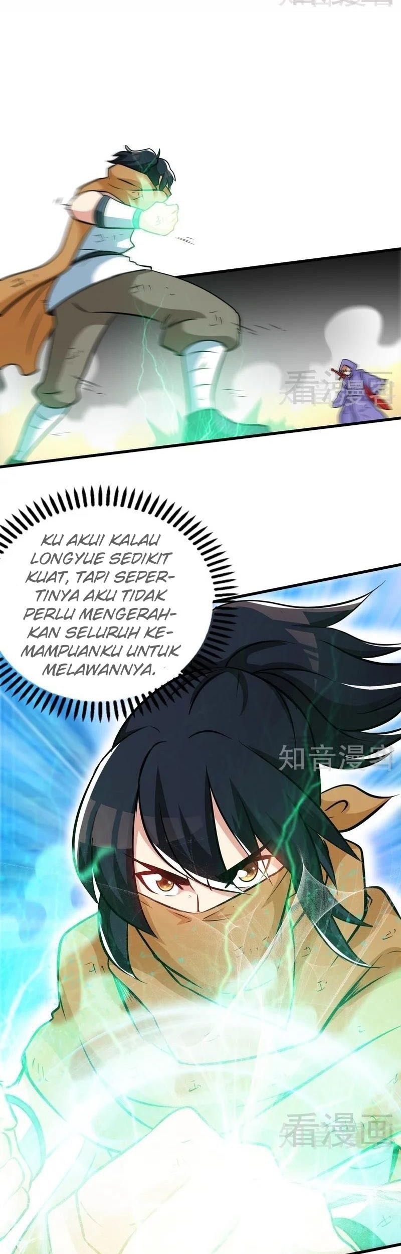 Extreme God Chapter 51 - halaman 16