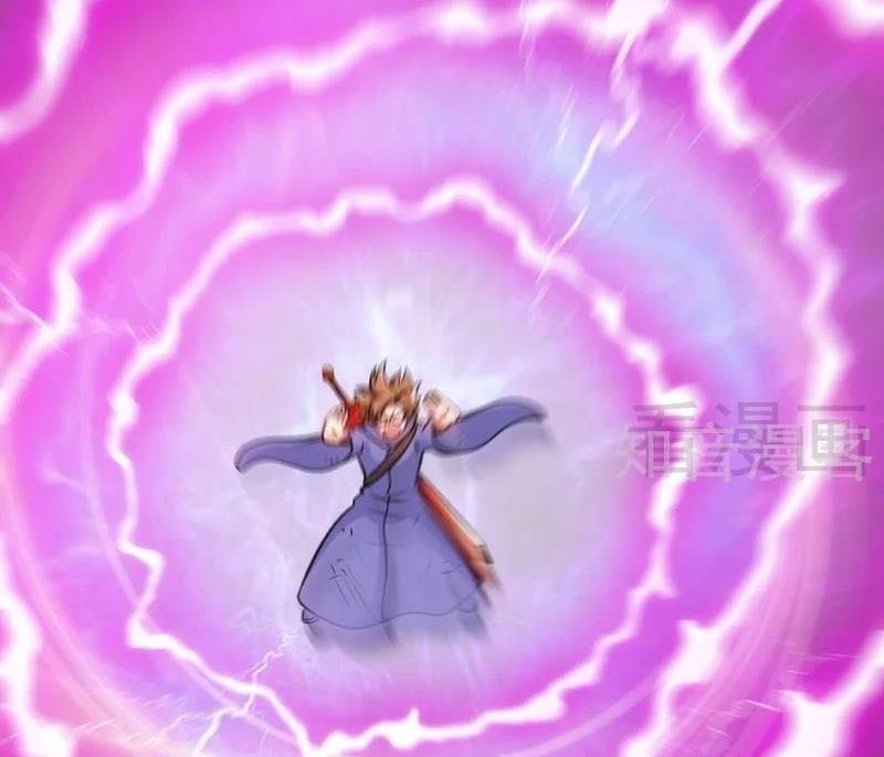 Extreme God Chapter 51 - halaman 18