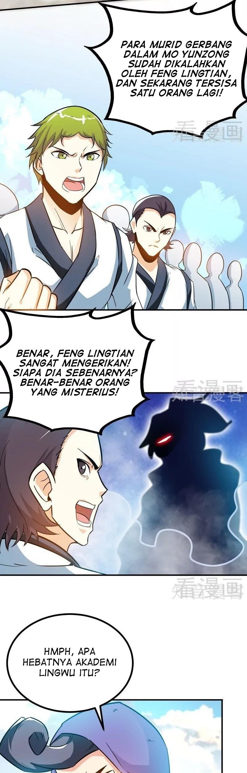 Extreme God Chapter 51 - halaman 2