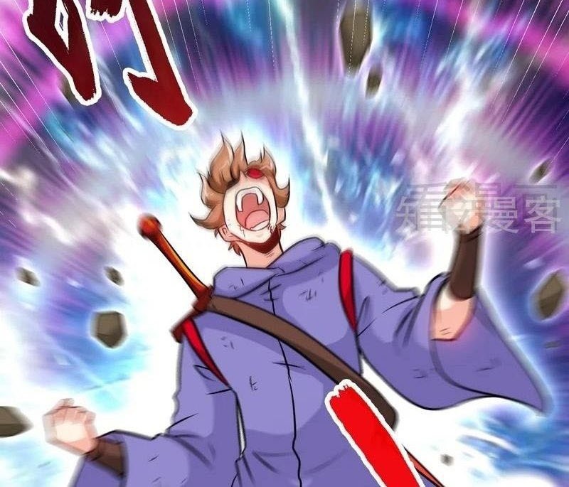 Extreme God Chapter 51 - halaman 24