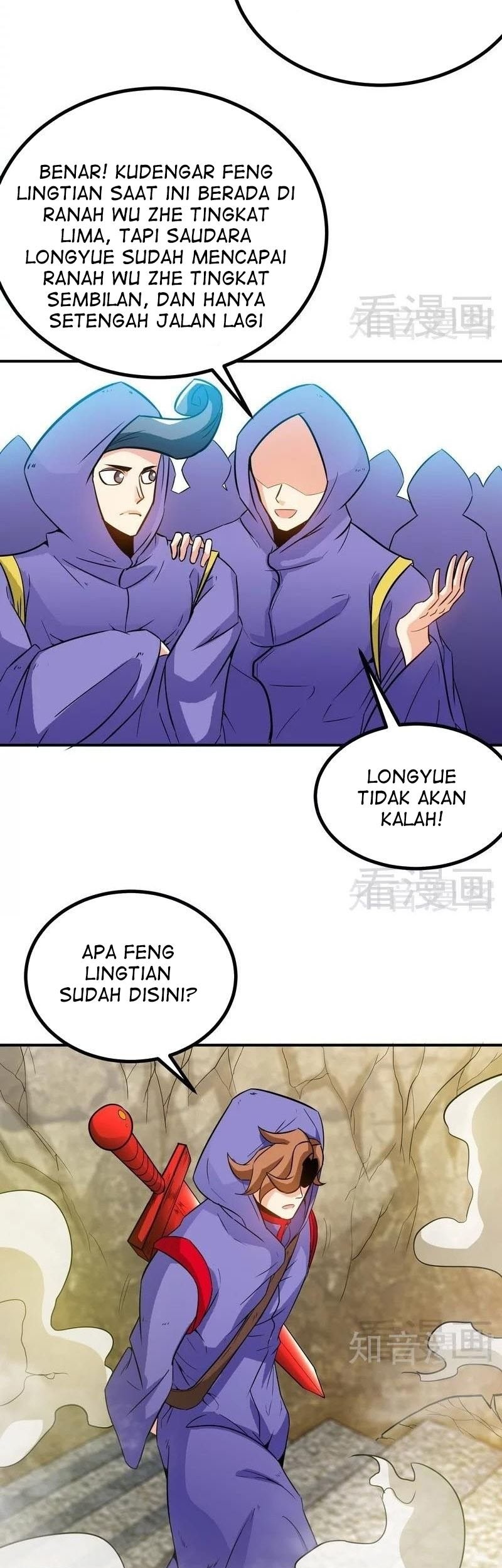 Extreme God Chapter 51 - halaman 4