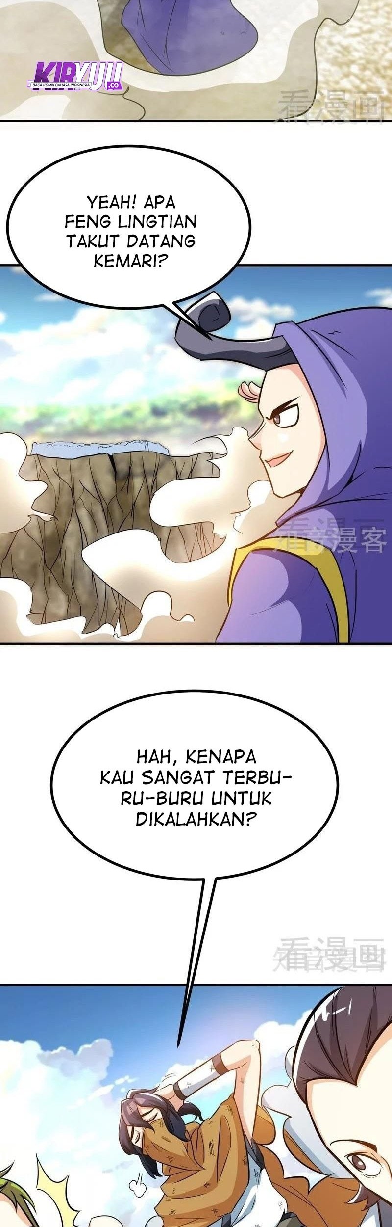 Extreme God Chapter 51 - halaman 5