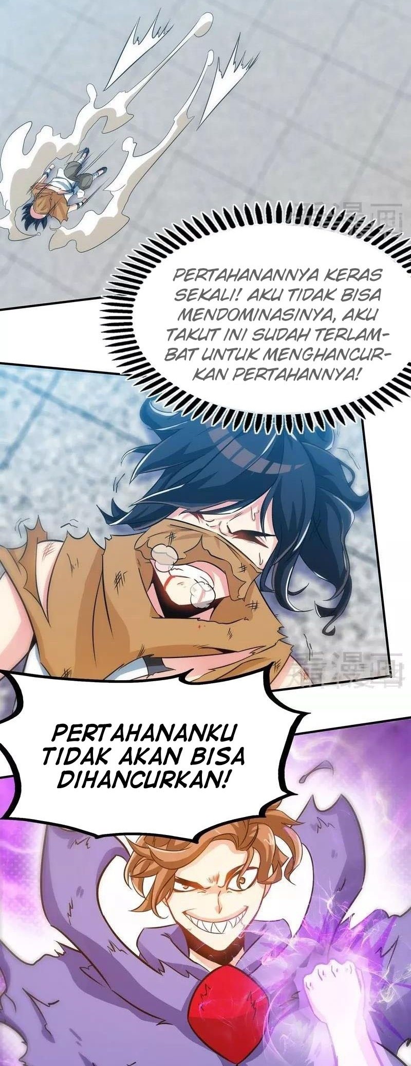 Extreme God Chapter 52 - halaman 15