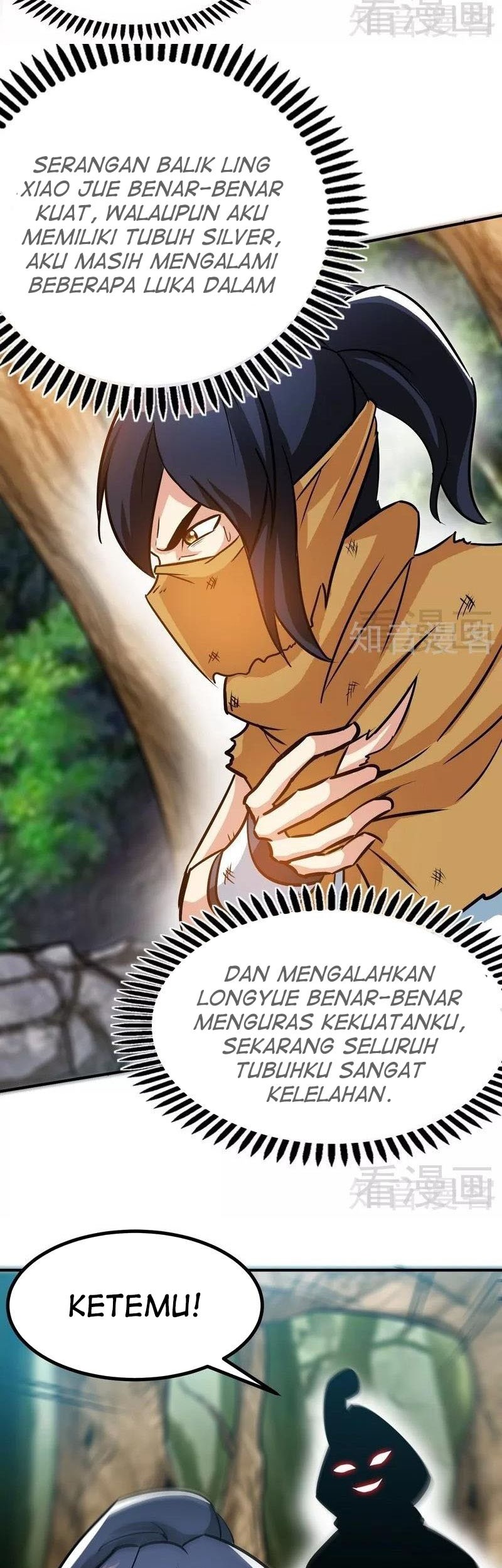 Extreme God Chapter 53 - halaman 12