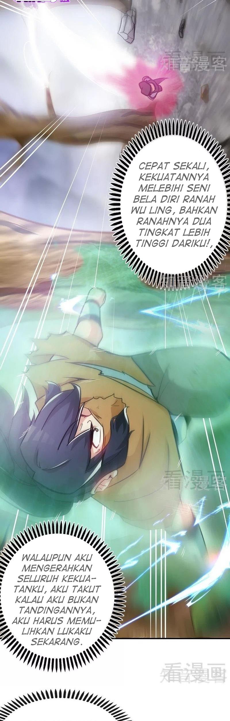 Extreme God Chapter 53 - halaman 16