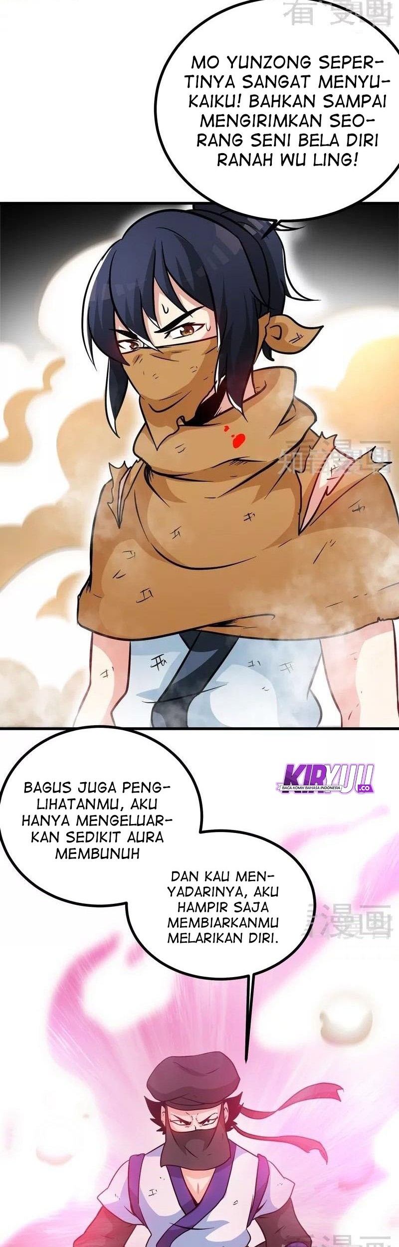 Extreme God Chapter 53 - halaman 19