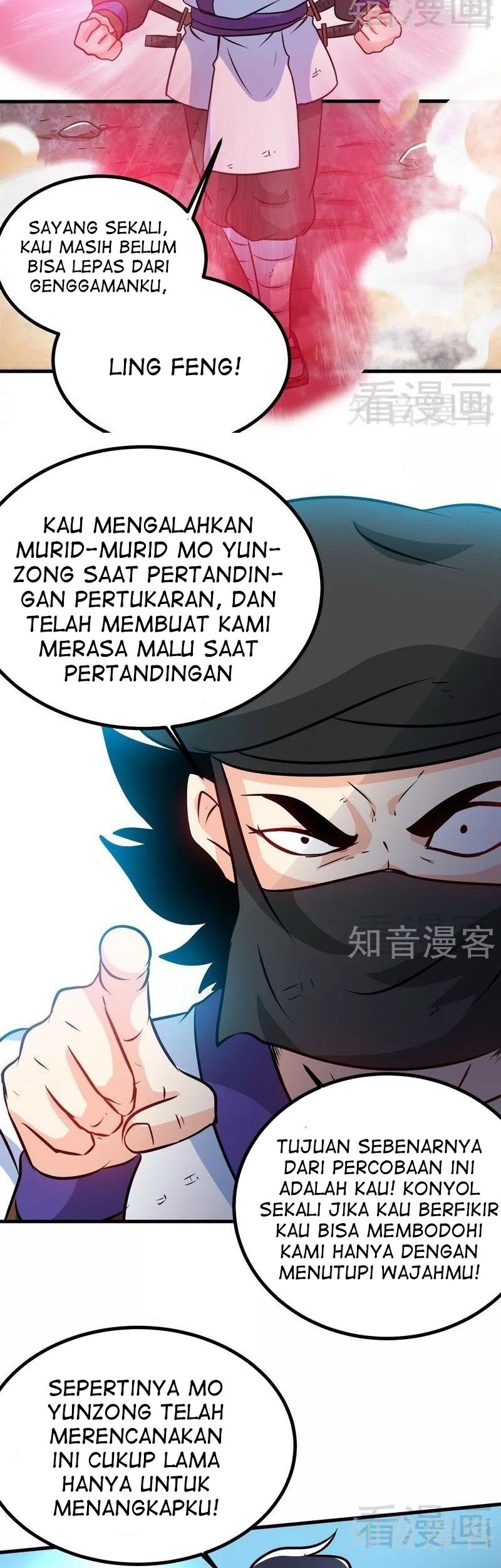 Extreme God Chapter 53 - halaman 20
