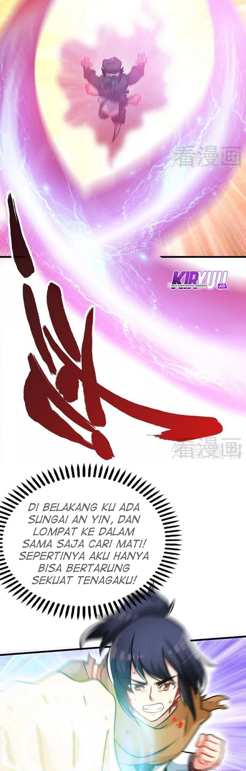 Extreme God Chapter 53 - halaman 24