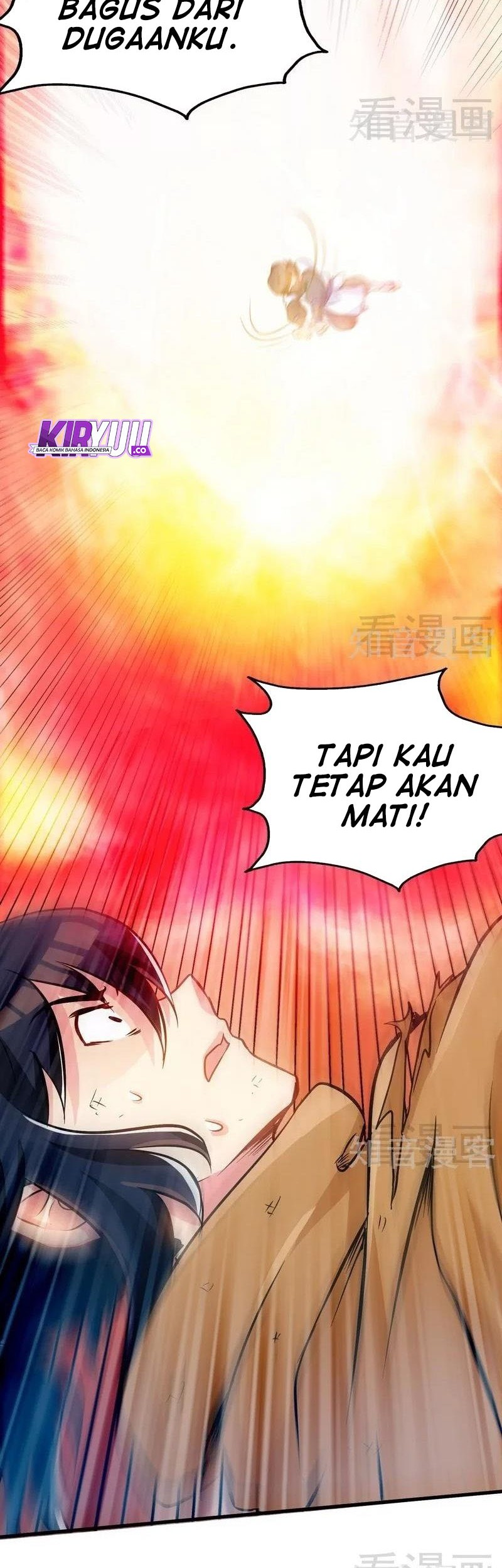 Extreme God Chapter 53 - halaman 27