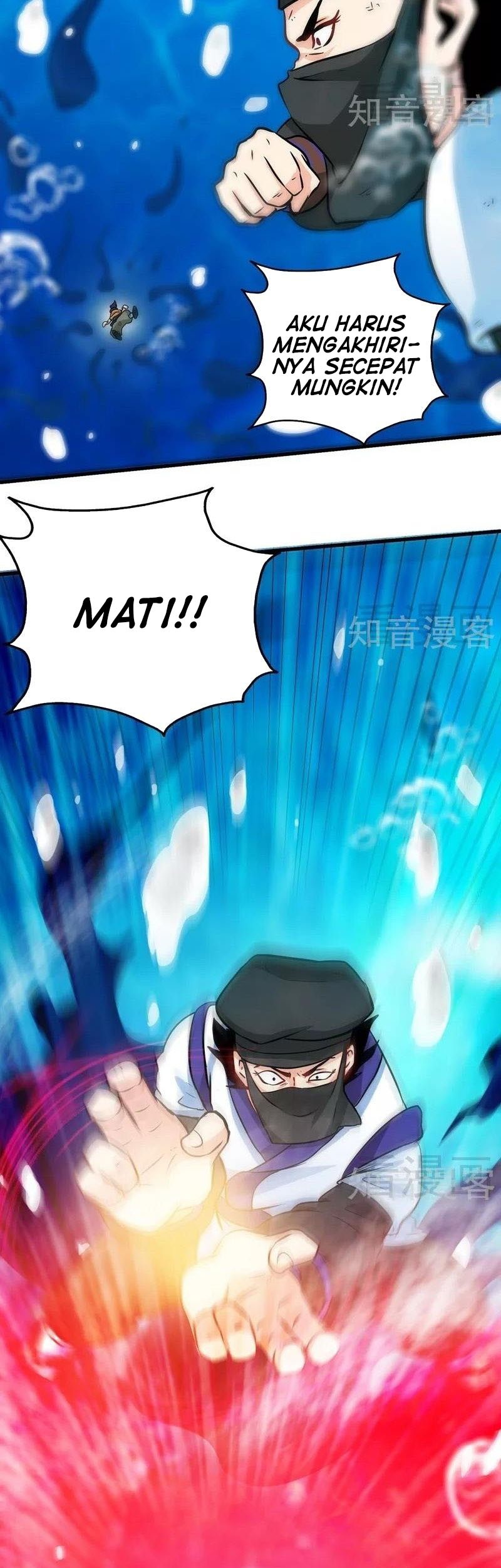 Extreme God Chapter 53 - halaman 32