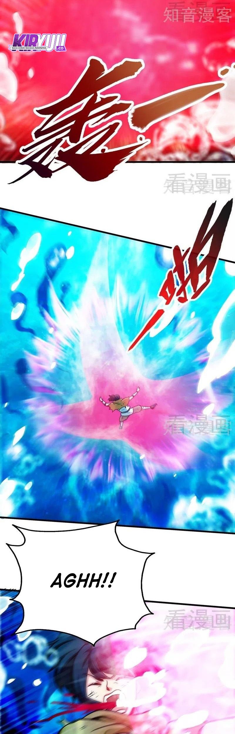 Extreme God Chapter 53 - halaman 33